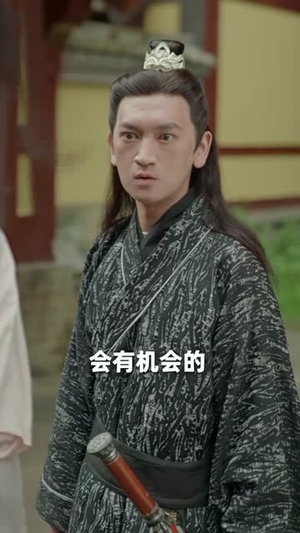 九转帝尊（89集）短剧高分全集在线刷