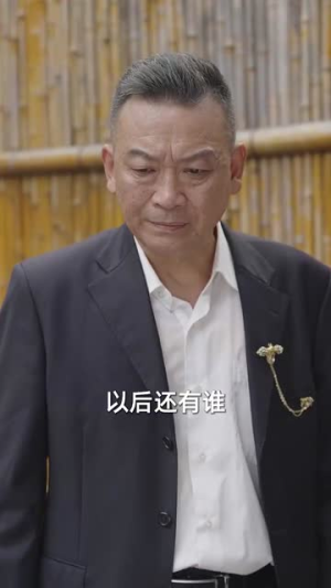 替嫁夜我成了病娇老公的心尖宠（90集）短剧全剧终在线连看