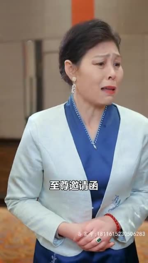 我的龙主身份被女儿曝光了（92集）短剧最终章免费合集