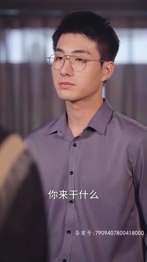 爱在晴空万里时(46集) 爱在晴空万里时(46集)短剧全集连看不停歇