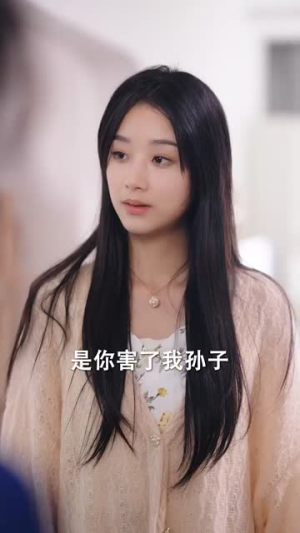 你是恶邻但是我精神病(30集) 你是恶邻但是我精神病(30集)短剧大结局合集放送