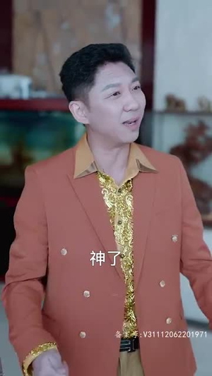 天尊下山(绝世天尊)(80集) 天尊下山(绝世天尊)(80集)短剧全集解锁零收费