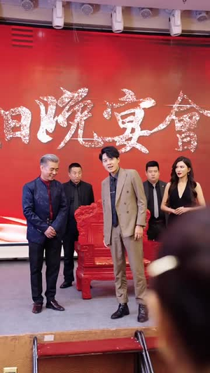 傲世（92集）短剧宝藏全集限免看