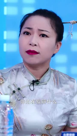 女儿直播卖惨恶毒母亲被网暴致死（30集）短剧合集彩蛋完整版