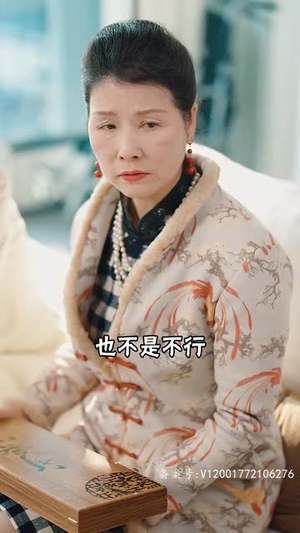 泰山府君（82集）短剧经典全集任你选