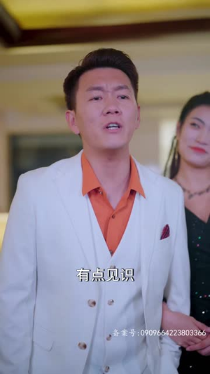 师姐忍不住了（95集）短剧合集彩蛋完整版