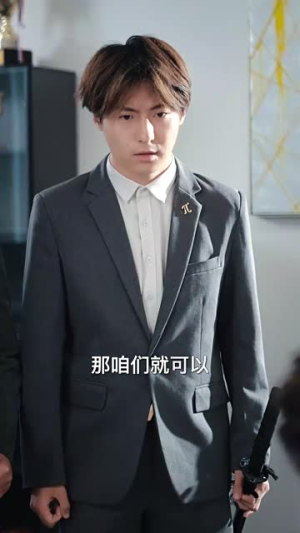我给总裁老婆当保镖(36集) 我给总裁老婆当保镖(36集)短剧经典全集任你选
