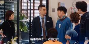 请和搞笑的我谈恋爱 （30集）短剧精选全集无广告