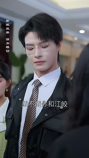 幸运甜妻嫁对人（71集）短剧合集通宵追更版