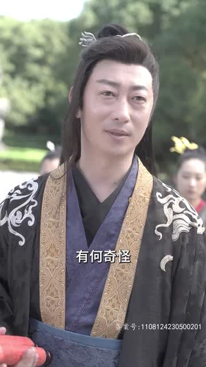 万道天尊（100集）短剧全剧终高清放送