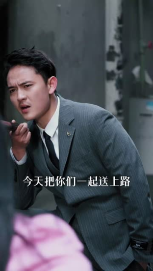 保安包租皇(89集) 保安包租皇(89集)短剧精选全集无广告