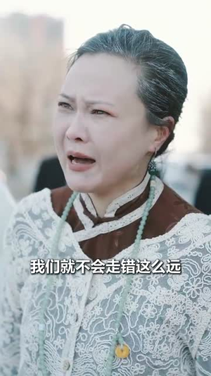 儿子被表哥掉包后我笑了(31集) 儿子被表哥掉包后我笑了(31集)短剧完结篇全集连播