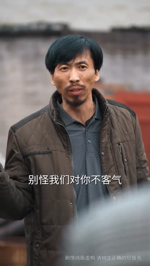 那一年寒冬(54集) 那一年寒冬(54集)短剧最终回限免畅看