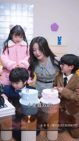 新：命中注定我爱你（79集）短剧合集杜比音效版