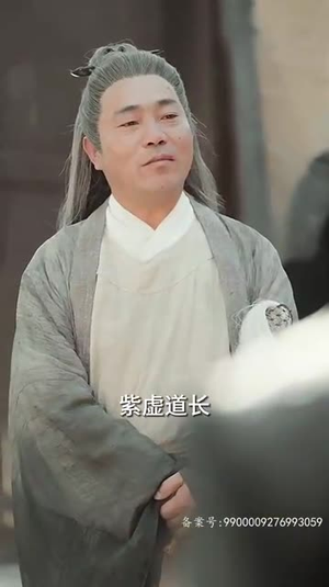 重生王妃是首富（101集）短剧全集高清完整版