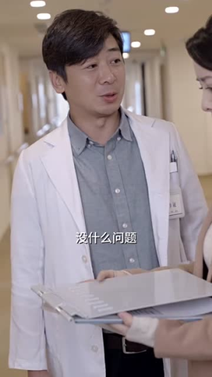 我的豪横婆婆(72集) 我的豪横婆婆(72集)短剧收官全集限免看