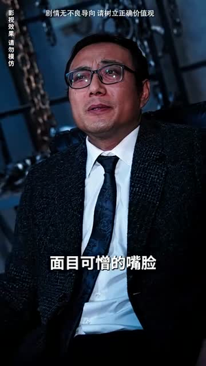 美女总裁独宠我（92集）短剧全集高清无码版