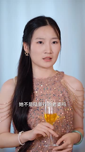 快穿恶毒女配她罢演了（62集）短剧终极大结局合集