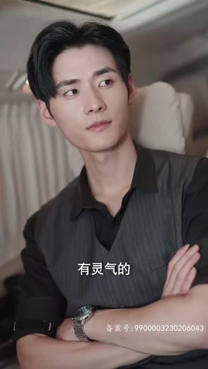 二爷神算小萌妻(74集) 二爷神算小萌妻(74集)短剧合集4K修复版