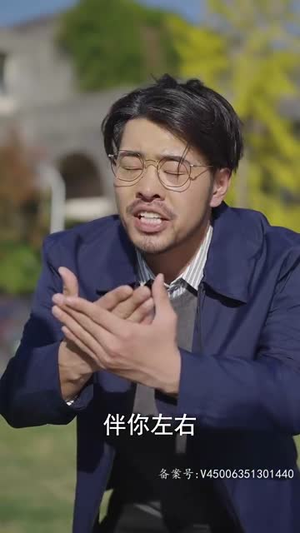 百灵典当铺（80集）短剧宝藏全集限免看