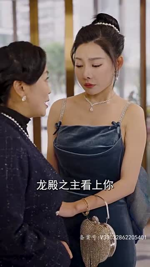 惊蛰（90集）短剧最终章免费合集