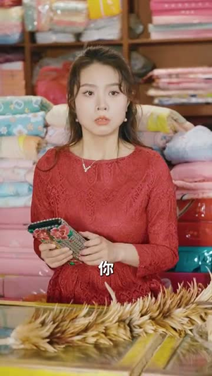 我的女儿我来疼（24集）短剧合集彩蛋完整版