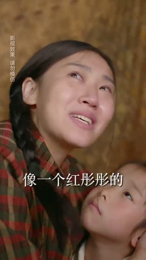 总裁夫人别太低调（71集）短剧精选全集无广告