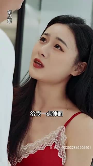 公主在现代嫁首富了（100集）短剧完结全集限免刷