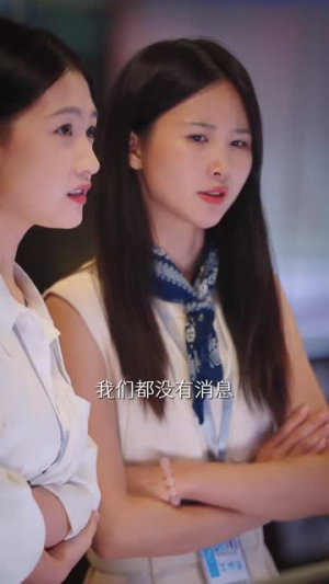 完蛋!我养的小白脸是京圈太子爷(75集) 完蛋!我养的小白脸是京圈太子爷(75集)短剧全集高清完整版