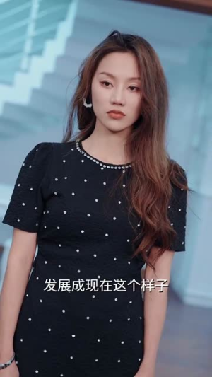 我的多面妻子（83集）短剧全剧终限免合集