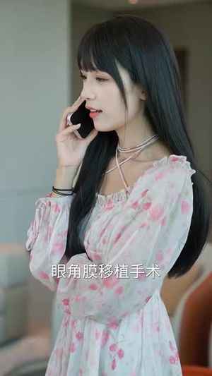 归来后女神跪求原谅（40集）短剧热映全集免费刷