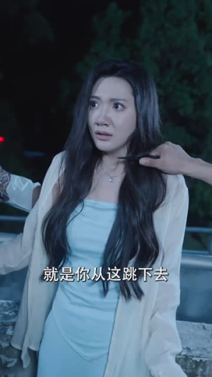 傅总太太又发飙了(72集) 傅总太太又发飙了(72集)短剧全剧终在线连看