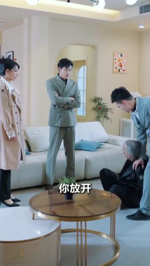 她与鸢尾同绽（31集）短剧全集高清完整版