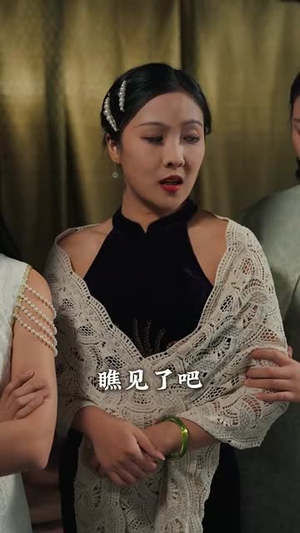 宅心计（61集）短剧全集解锁零收费