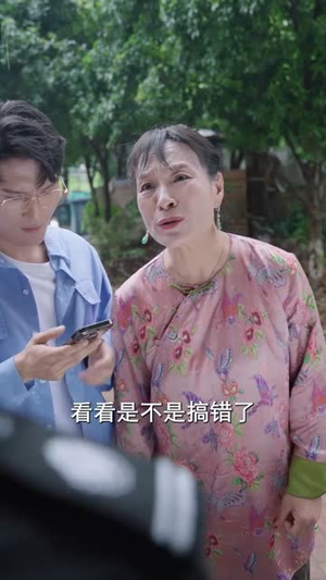 单亲妈妈的幸福密码(100集) 单亲妈妈的幸福密码(100集)短剧全剧终限免畅刷