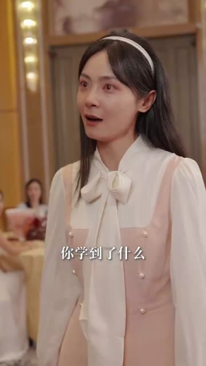 功成名就后我回乡光耀师门（32集）短剧合集导演剪辑版