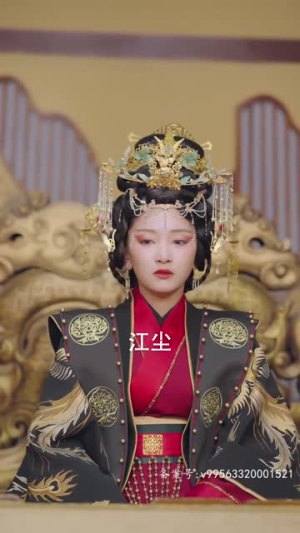 天骄帝夫从征服女帝开始（68集）短剧全剧免费合集