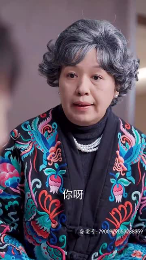 爱在刻骨铭心（90集）短剧收官全集限免看