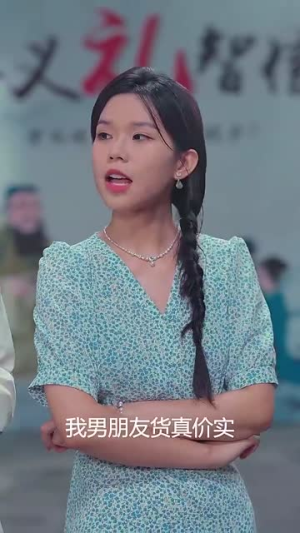 新版:贤妻扶我凌云志我还贤妻万两金(73集) 新版:贤妻扶我凌云志我还贤妻万两金(73集)短剧完整版全集放送