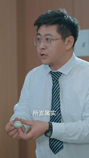 绝世天骄(103集) 绝世天骄(103集)短剧超清全集在线看