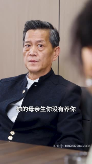 温家有女初成长（81集）短剧结局合集限免刷