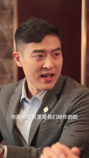 重回千禧年（97集）短剧合集4K修复版