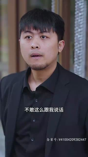 乾坤帝尊（100集）短剧全集VR沉浸版