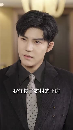 风雨晚来归(36集) 风雨晚来归(36集)短剧全集连看不停歇