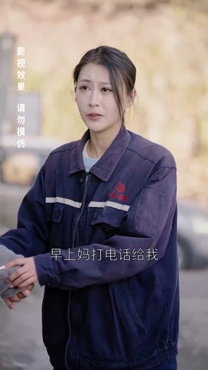 清月照南楼（35集）短剧合集4K修复版
