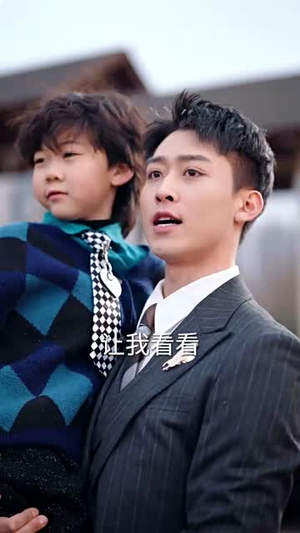 我在家长群绝地反击(40集) 我在家长群绝地反击(40集)短剧全集连看不停歇