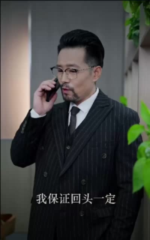 风雨夜未央（51集）短剧大结局连更全集