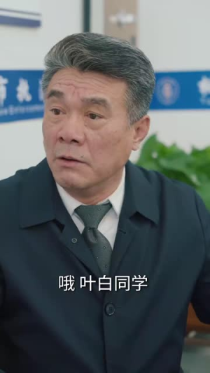 住进阿姨家后，我觉醒了时间暂停（83集）短剧合集杜比音效版