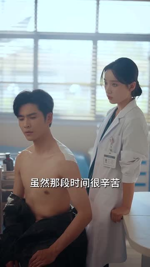 为她布局（85集）短剧合集蓝光画质