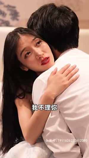 顾总太太又把您拉黑了（全集）短剧全剧终高清放送